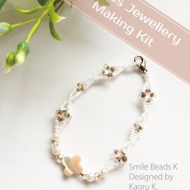 ★キット★ファルファーレブレスレットの画像
