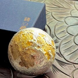 錫の酒器【月】の画像