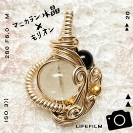 (2)◆最強守護◆マニカランクォーツ×モリオンペンダントネックレスの画像