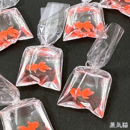 夏祭りの金魚すくいチャーム 4個【海夏 ピアス イヤリング 手作り 手芸材料アクセサリーパーツ ハンドメイド素材】の画像