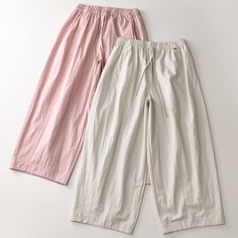 ロングパンツ ワイドパンツ9分丈 100%コットンの画像