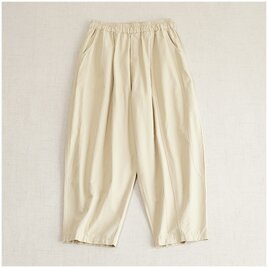 ベージュ ロングパンツ ワイドパンツ9分丈 100%コットンの画像
