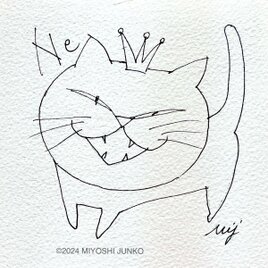 cat-kingの画像