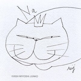 cat-king2の画像