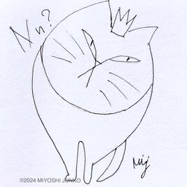 cat-Queenの画像