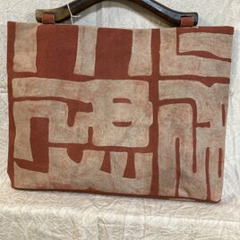 柿渋染めバッグ | iichi 日々の暮らしを心地よくする