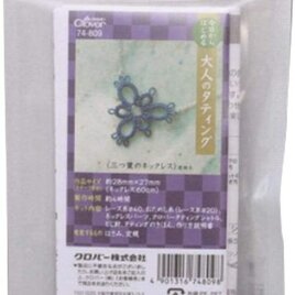 送料無料 新品 クロバー 作品本 ビーズでリリアン 74-747