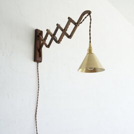 ウォールランプ WALNUT 無垢材 ブラスシェード 真鍮 壁付けブラケット ウォールナット LED 照明の画像