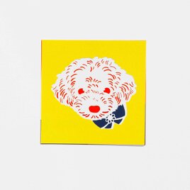 【切り絵キット】プードルの画像