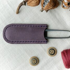 糸切りばさみケース／握り鋏ケース／ラベンダーの画像