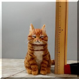 羊毛フェルト　猫　茶トラ猫さん　チャトラ　ねこ　ネコ　猫フィギュアの画像