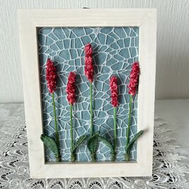 籐花　タデの額