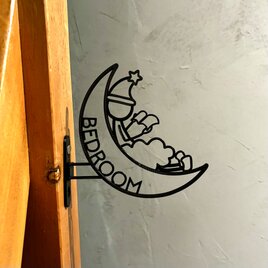『ベットルーム・休憩室サイン』_BEDROOM/BREAK ROOM/寝室/休憩室_069の画像