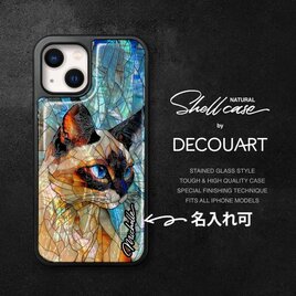 iPhone 16 15 ネコ 螺鈿風 名入れ可 天然貝シェル 全機種対応 ケース ソフト 耐衝撃カバー 051の画像