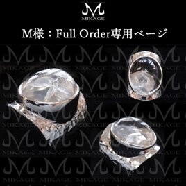 【Full Order：sv925 Ring】M様専用ページの画像