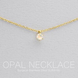 つけっぱなしOK!オパール ネックレス AAA宝石質 一粒ネックレス サージカルステンレス 誕生日プレゼント スキンネックレス