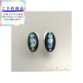 【sv925】螺鈿イヤリング 楕円形 瑠璃色螺鈿 黒漆 純金箔 漆アクセサリー ： 螺鈿細工 螺鈿ジュエリー 金沢漆器の画像