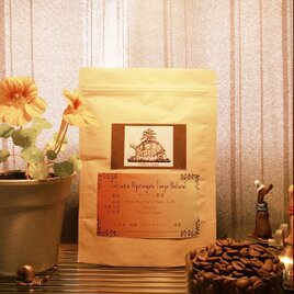 《豆のまま》Tanzania Ngorongoro Tanja Natural〔Midium roast〕浅煎り100gの画像