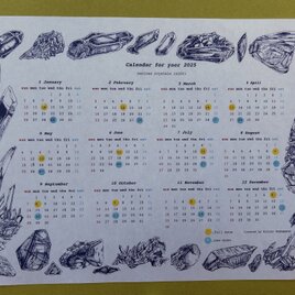 2025年版カレンダー（水晶）の画像