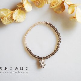 スモーキークォーツと天然ジルコンのブレスレットの画像