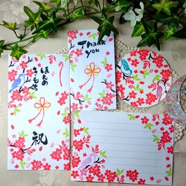 消しゴムはんこ「梅・小鳥・のし袋・ポチ袋・メッセージカード」14個の画像