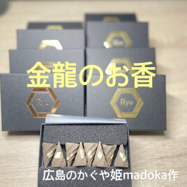 【クーポン対象外】 浄化ミスト☆Joka Shield Mist ♡ | iichi 日々の暮らしを ボディミスト