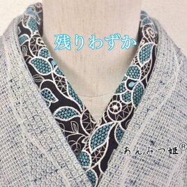 洗える刺繍半衿 エキゾチックフラワー【あと２点】の画像