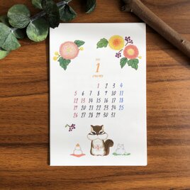 【ポイント10倍】 巳と華咲くお正月 【ポストカード、年賀状、巳年、2025 正月