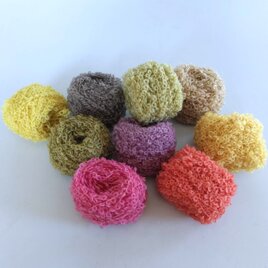 手染めの草木染毛糸ちび玉9玉セット（ループヤーン）の画像