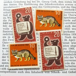 ドイツ切手（ベルリンベア・山猫）Germany　DA-STE149の画像