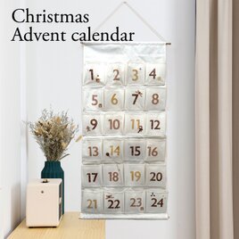 数量限定！アドベント カレンダー  ポケット クリスマス タペストリー　お菓子入れ　プレゼント　イベント　2025　ソノリテ