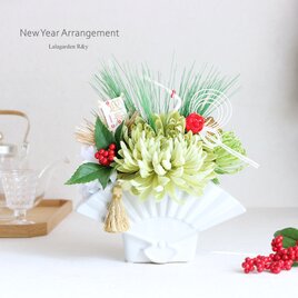 シンプル＆モダン 花てまりのお正月飾り 迎春 アーティ