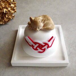 アロマストーンの鏡餅 ■ 眠り猫　丸い猫 ■ ねこのいるお正月　ねこのいる暮らし