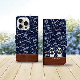 iPhoneスタンダード手帳型スマホケース （カメラ穴あり/はめ込みタイプ）【犬球（Two Paws）ネイビーブルー】の画像