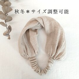 秋冬*調整可能リネンのターバン...キナリの画像
