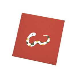 【切り絵のぽち袋】　へびさん（大サイズ）　２枚セットの画像