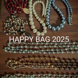 ハッピーバッグ2025の画像