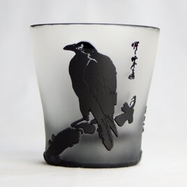 河鍋暁斎シリーズ　枯木寒鴉図　　ロックグラス　黒色  蕨硝子 蕨ブランド認定商品　送料無料の画像