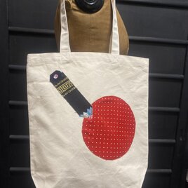 totebag /ヴィンテージファブリックのパッチワーク　トートバッグ■tf-374eの画像