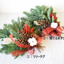 オレゴンモミとストローブ松ぼっくりのクリスマス・スワッグ（お好きな方をお選び下さい）の画像