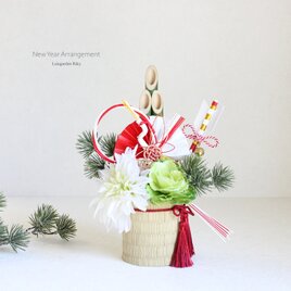 華やか　ミニ門松　お正月飾り　迎春　和モダン　アレンジメント　　　R&yO68