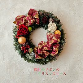 2024クリスマス！深紅のリボンのクリスマスリースの画像