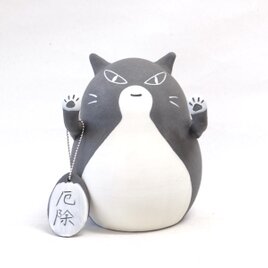 厄除猫(中）の画像