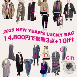 【2025新春福袋】選べるファッションウェア3点で14,800円＋スヌード1点プレゼントの画像