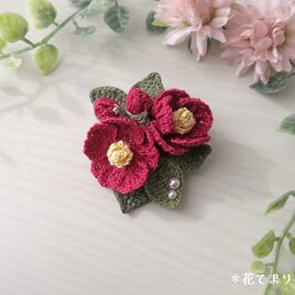 レース編み 椿のブローチ
