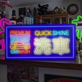 UFOキャッチャー エクセレント看板 横のアクリル付属｜ゲーム