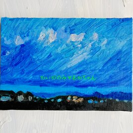 32×41㎝「夜のメリーゴーランド２」原画・油彩画・F6 | iichi 日々の暮らしを心地よくするハンドメイドやアンティークのマーケットプレイス