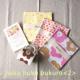 【福袋】huku huku bukuro ＜２＞の画像