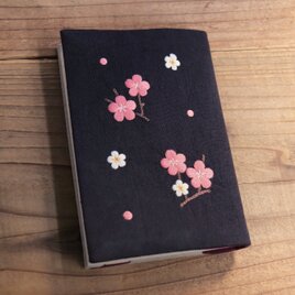 手刺繍のブックカバー『梅花』【受注制作】の画像