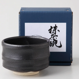 ◆新品◆　加藤五陶兵衛造 美濃焼 黒釉並茶碗　2個セット【紙箱】　1個のサイズ：φ11×7.5cmの画像